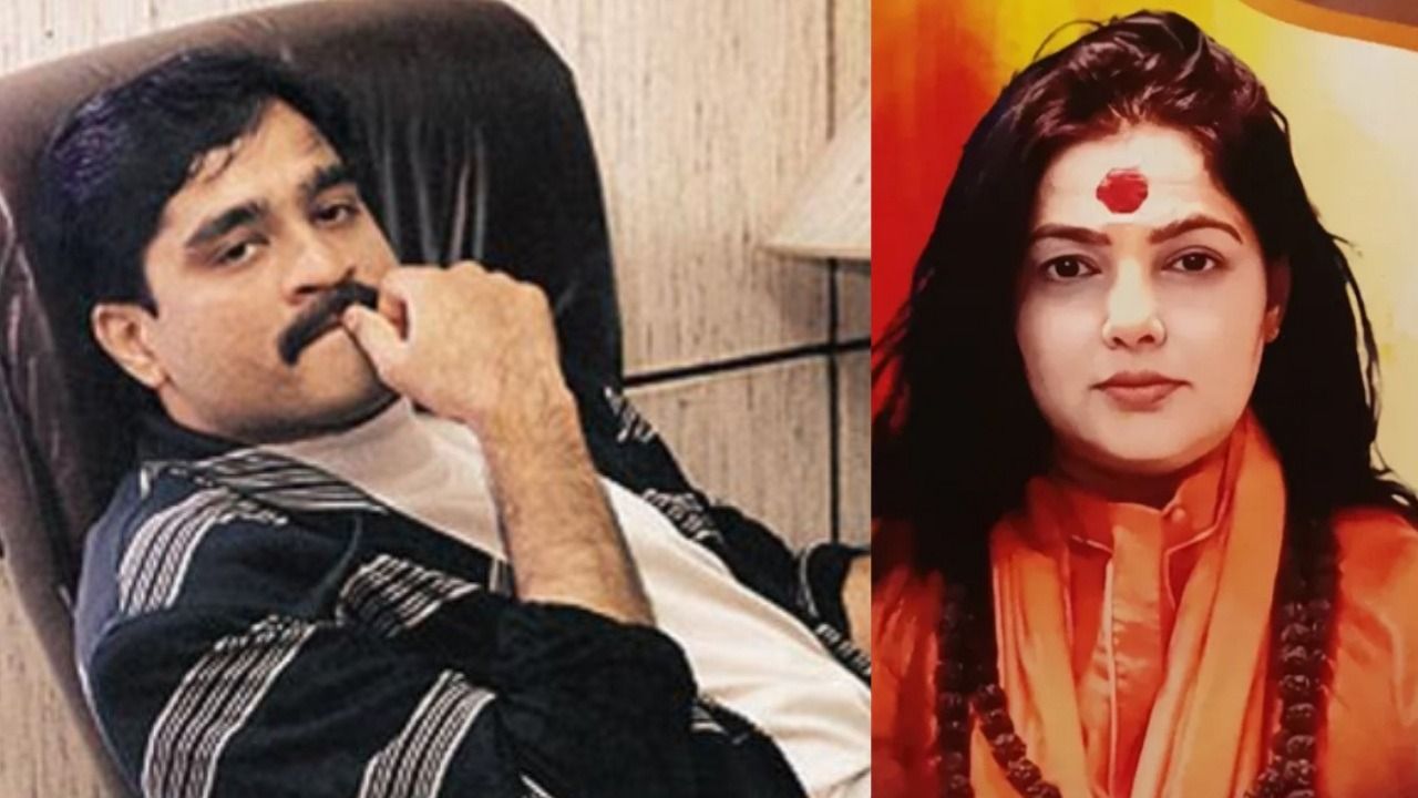 Mamta Kulkarni’s Dawood Ibrahim remark, ‘not some terrorist, never carried out any bomb blasts’ claim sparks outrage; issues clarification