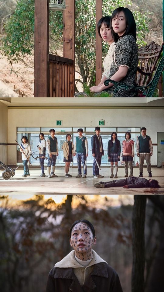 7 Korean Horror Films and Series to Watch This Halloween 2025