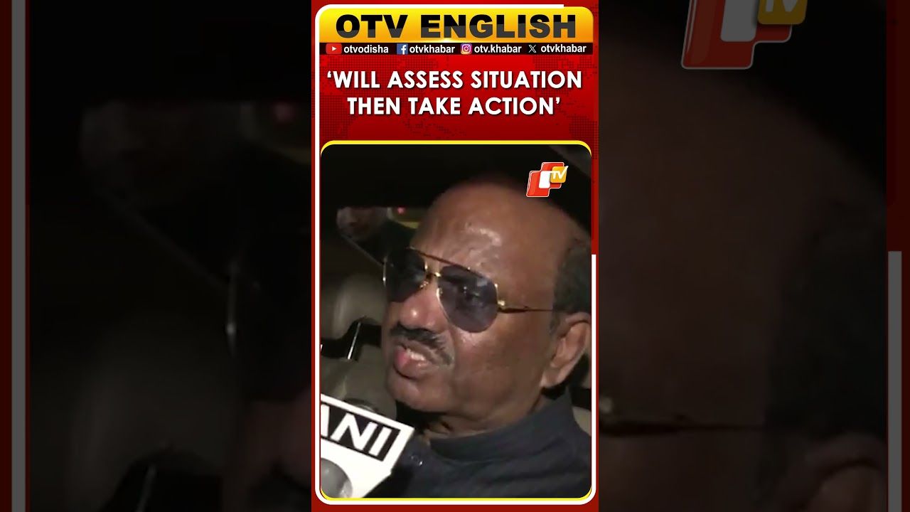 Odisha MBBS Student Gangrape Case: ‘Firm Steps Needed To Tackle Rising Violence In West Bengal’ Odisha MBBS Student Gangrape Case: ‘Firm Steps Needed To Tackle Rising Violence In West Bengal’