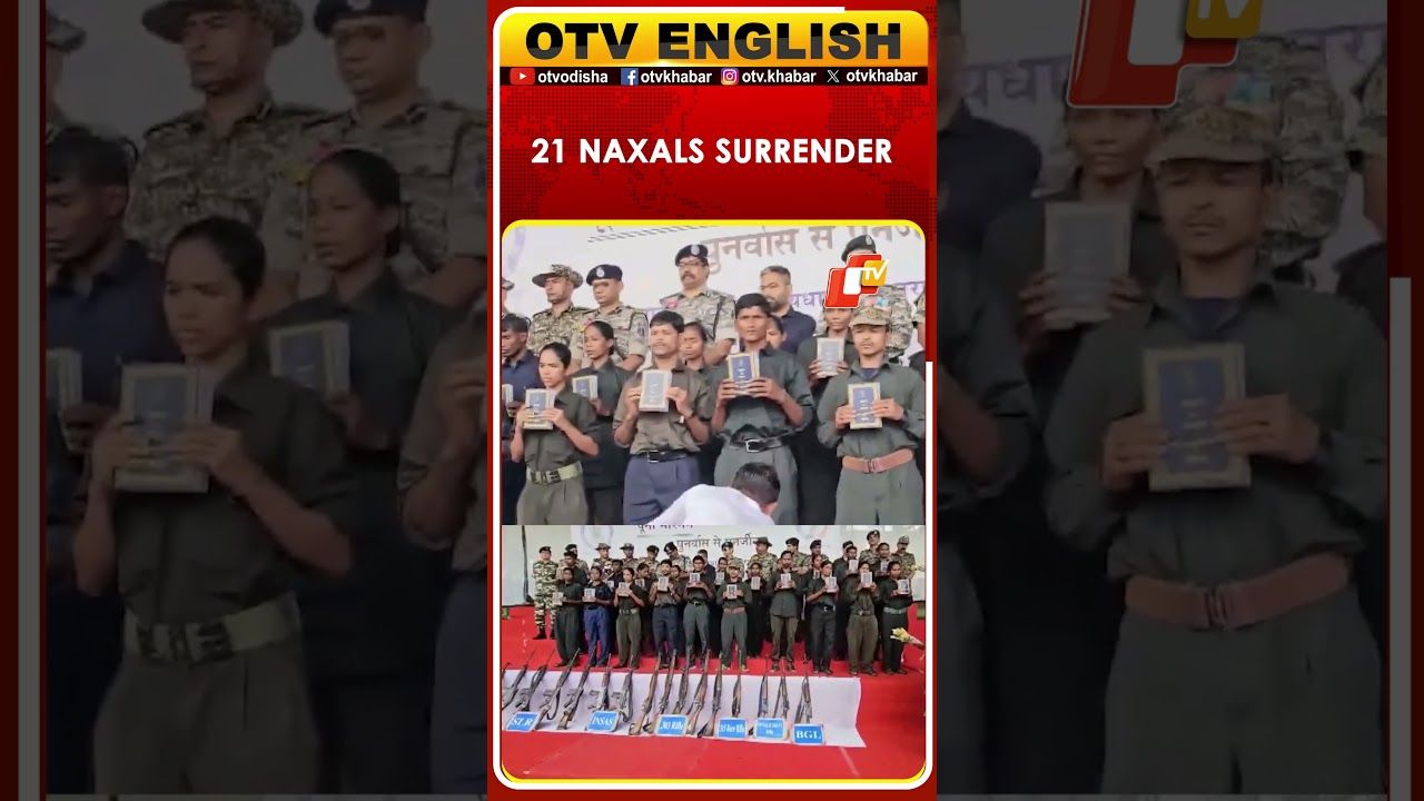 21 Naxals With Weapons Surrendered Before The Police In Chhattisgarh 21 Naxals With Weapons Surrendered Before The Police In Chhattisgarh