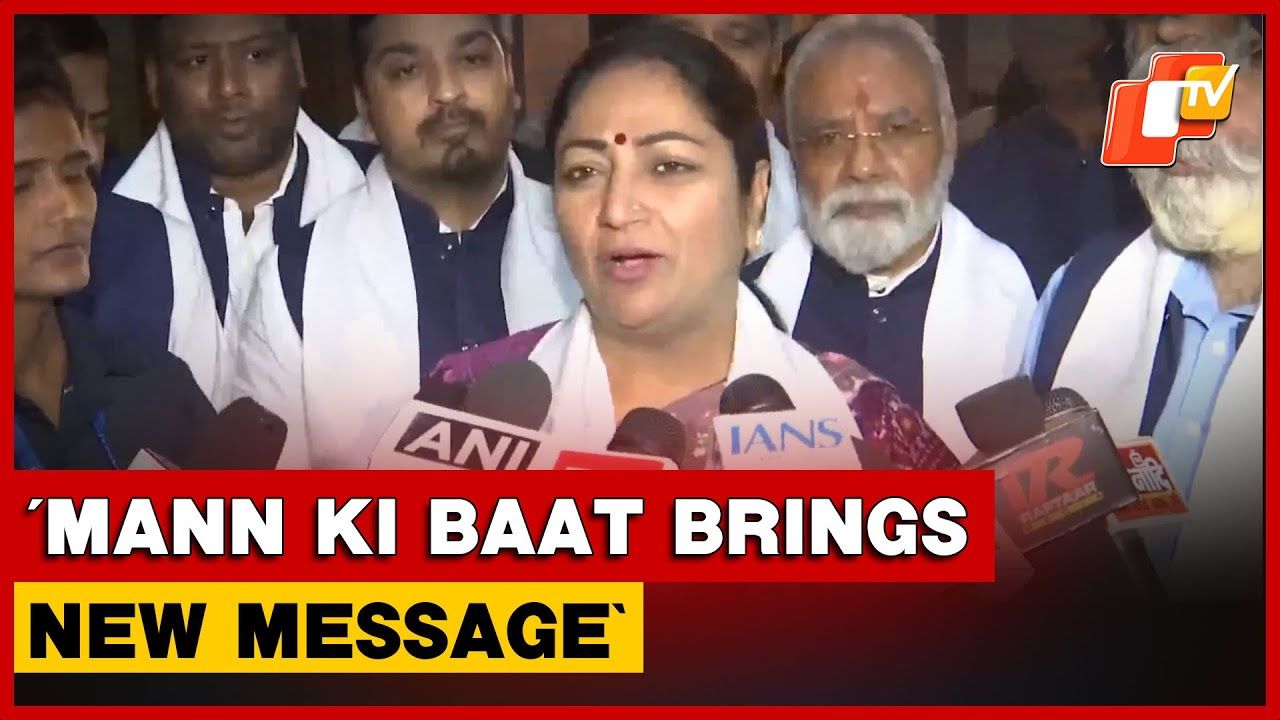 PM Modi’s Mann Ki Baat Encourages Every Indian To Contribute To Progress: Delhi CM