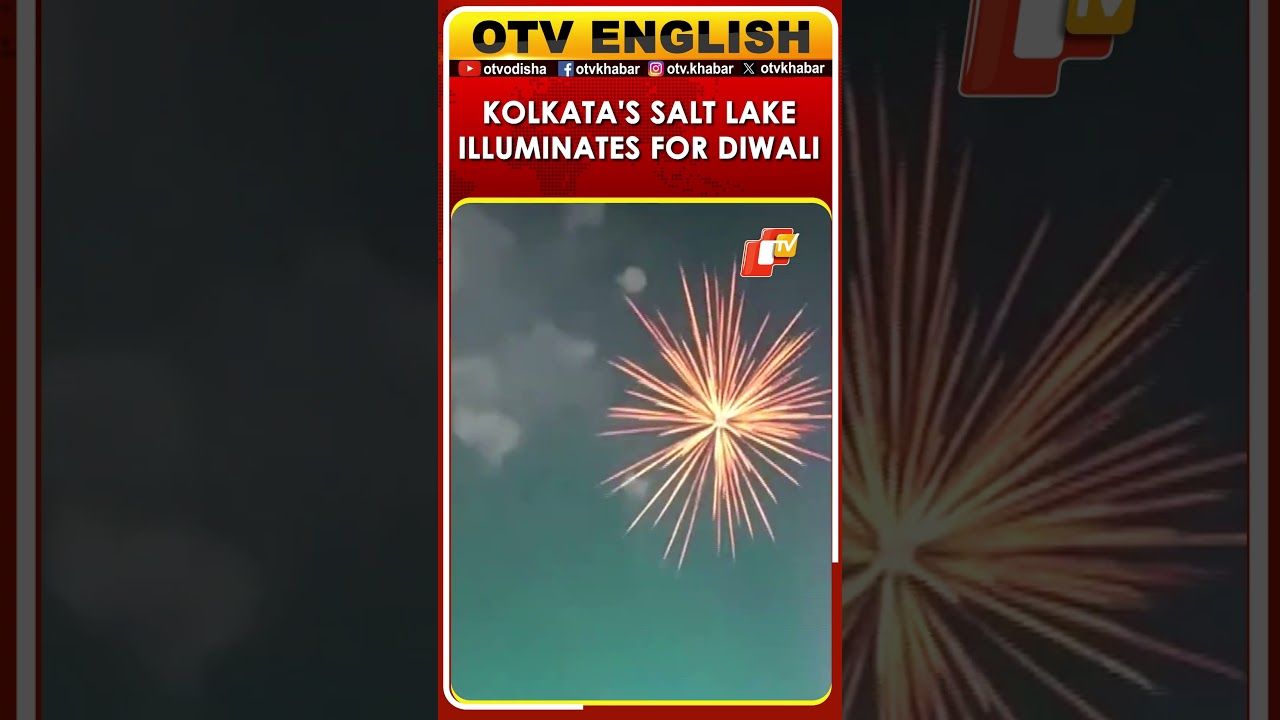 Marwari Sanskriti Manch Lights Up Salt Lake For Deepawali Mahotsav 2025 | Kolkata