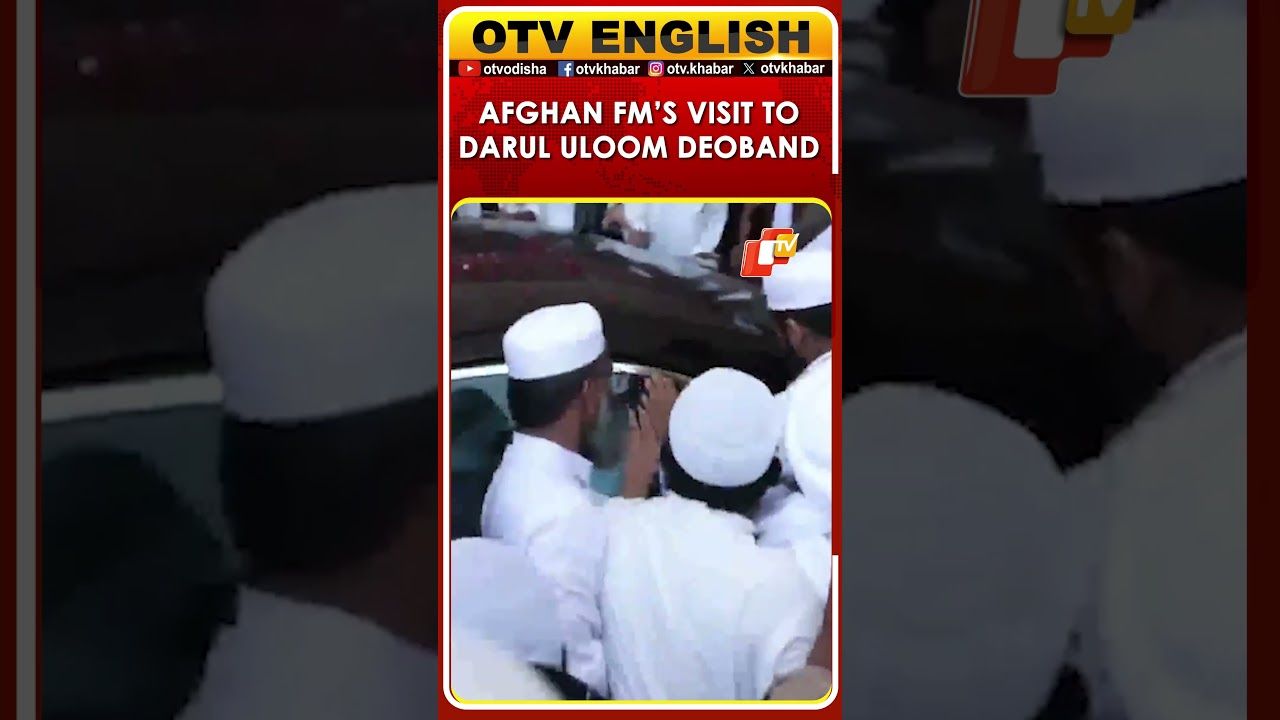 Afghan FM Amir Khan Muttaqi Attends Programme At Darul Uloom Deoband