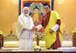 India announces Rs 4,000 cr credit line for Bhutan energy projects India announces Rs 4,000 cr credit line for Bhutan energy projects