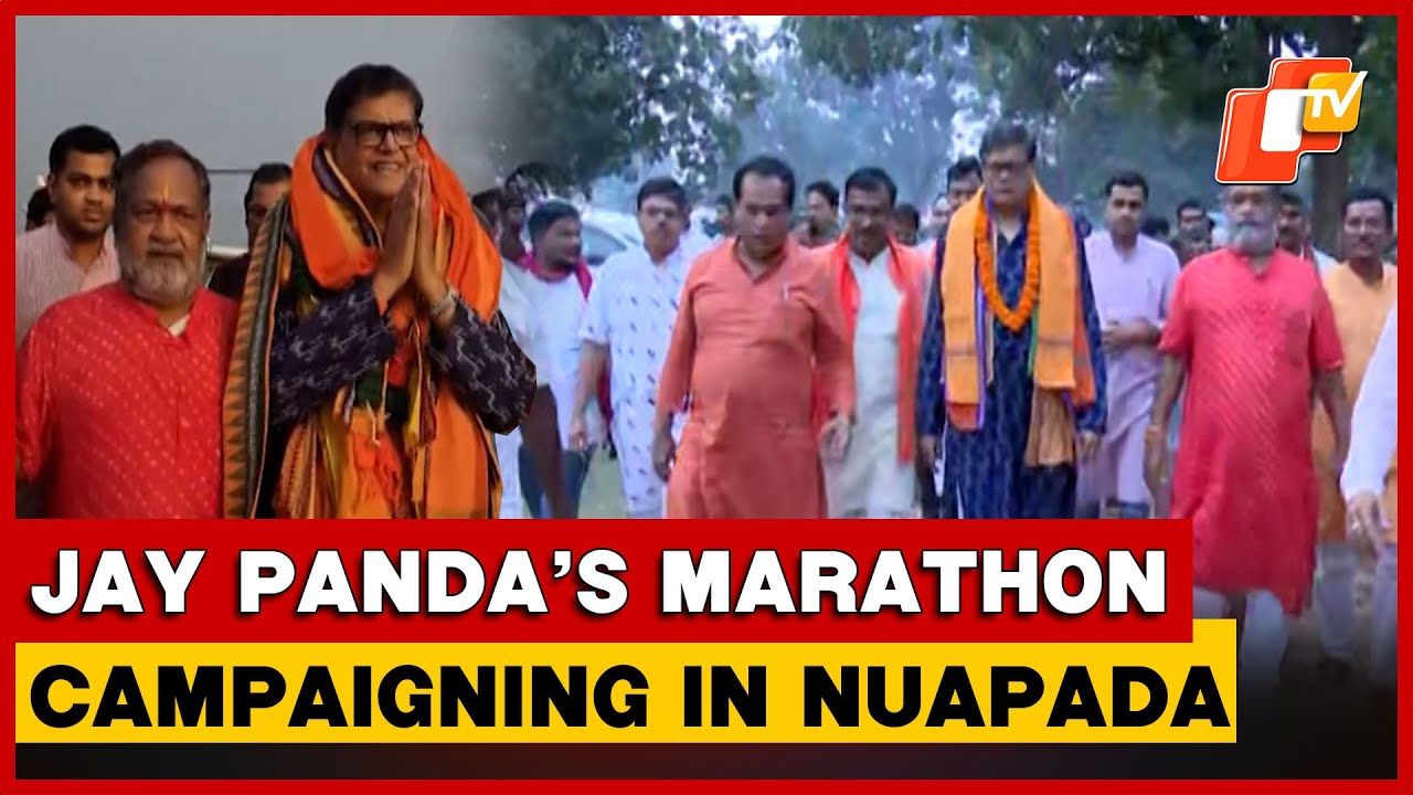 BJP National VP Baijayant Panda Rallies Support For Jay Dholakia BJP National VP Baijayant Panda Rallies Support For Jay Dholakia