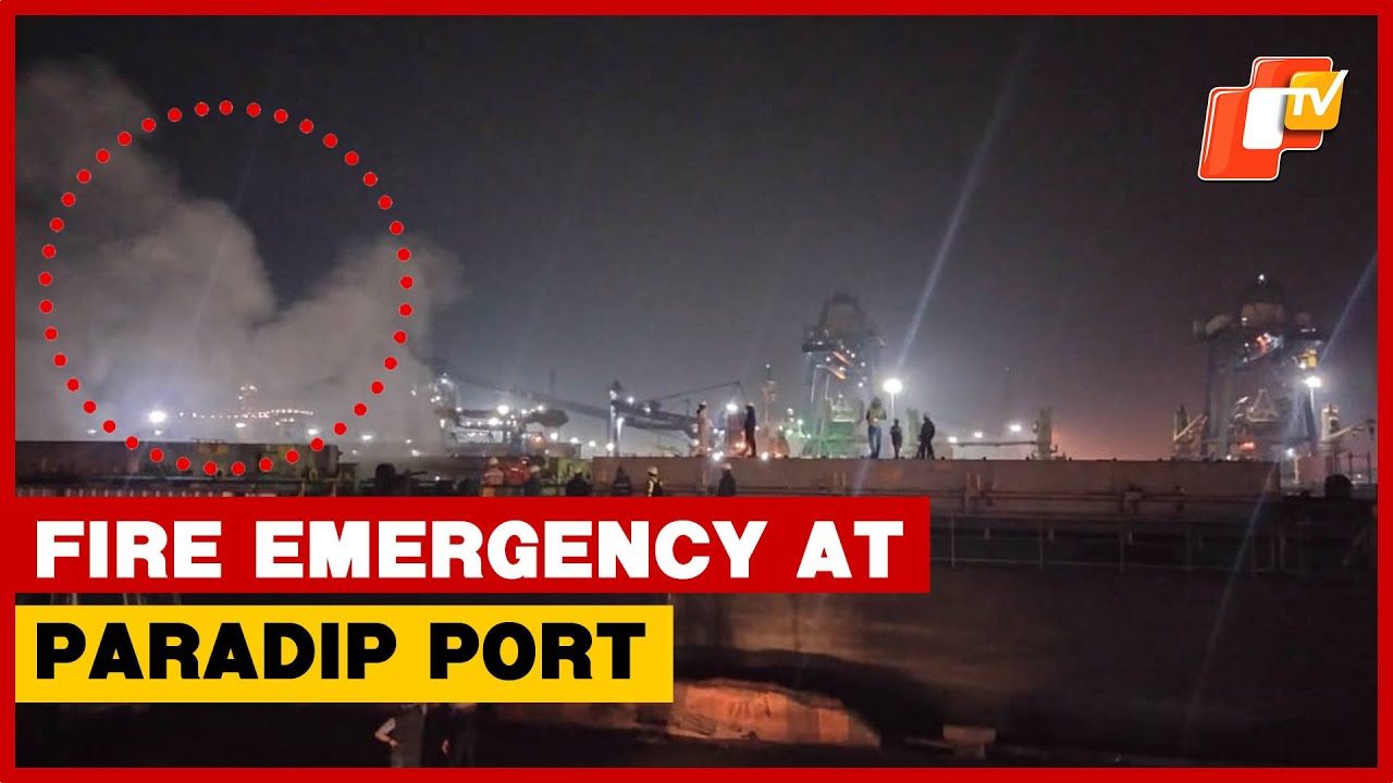 Smoke Alert On Coal-Laden Ship At Odisha’s Paradip Port Triggers Emergency Response