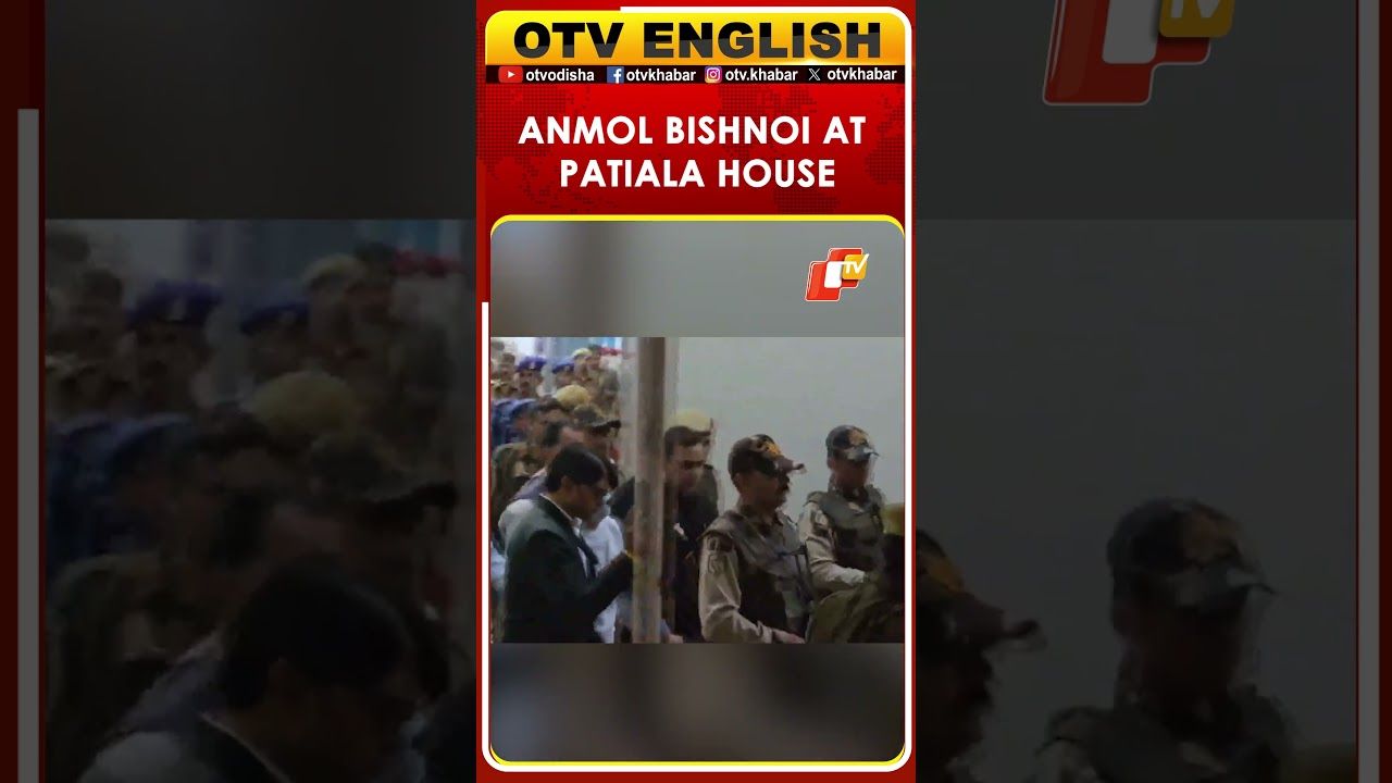 Wanted Gangster Anmol Bishnoi Brought To Delhi’s Patiala House Court After Arrest By NIA