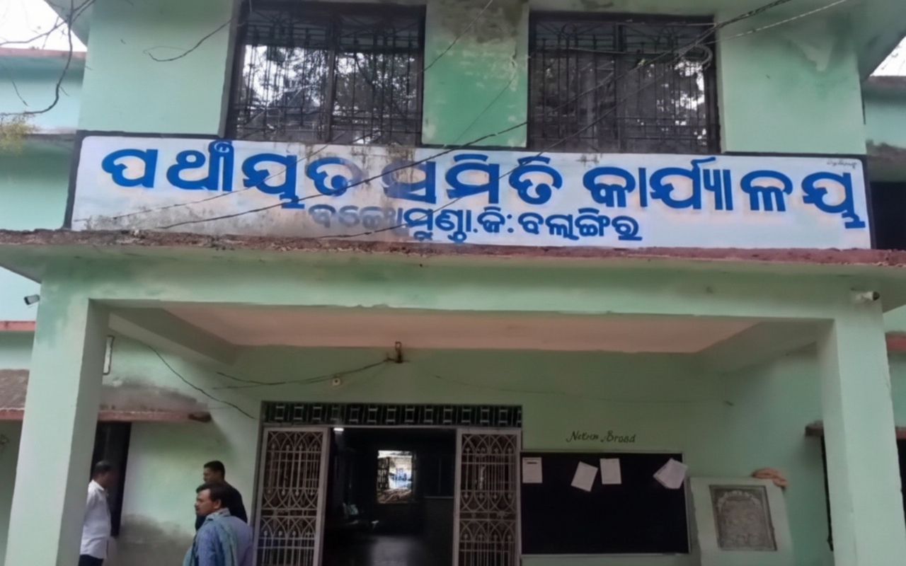 OTV Impact: Odisha Vigilance arrests Junior Engineer in Rs 22 Lakh MGNREGA scam OTV Impact: Odisha Vigilance arrests Junior Engineer in Rs 22 Lakh MGNREGA scam