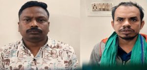Two held for ‘extorting’ money by impersonating vigilance officers in Odisha Two held for ‘extorting’ money by impersonating vigilance officers in Odisha