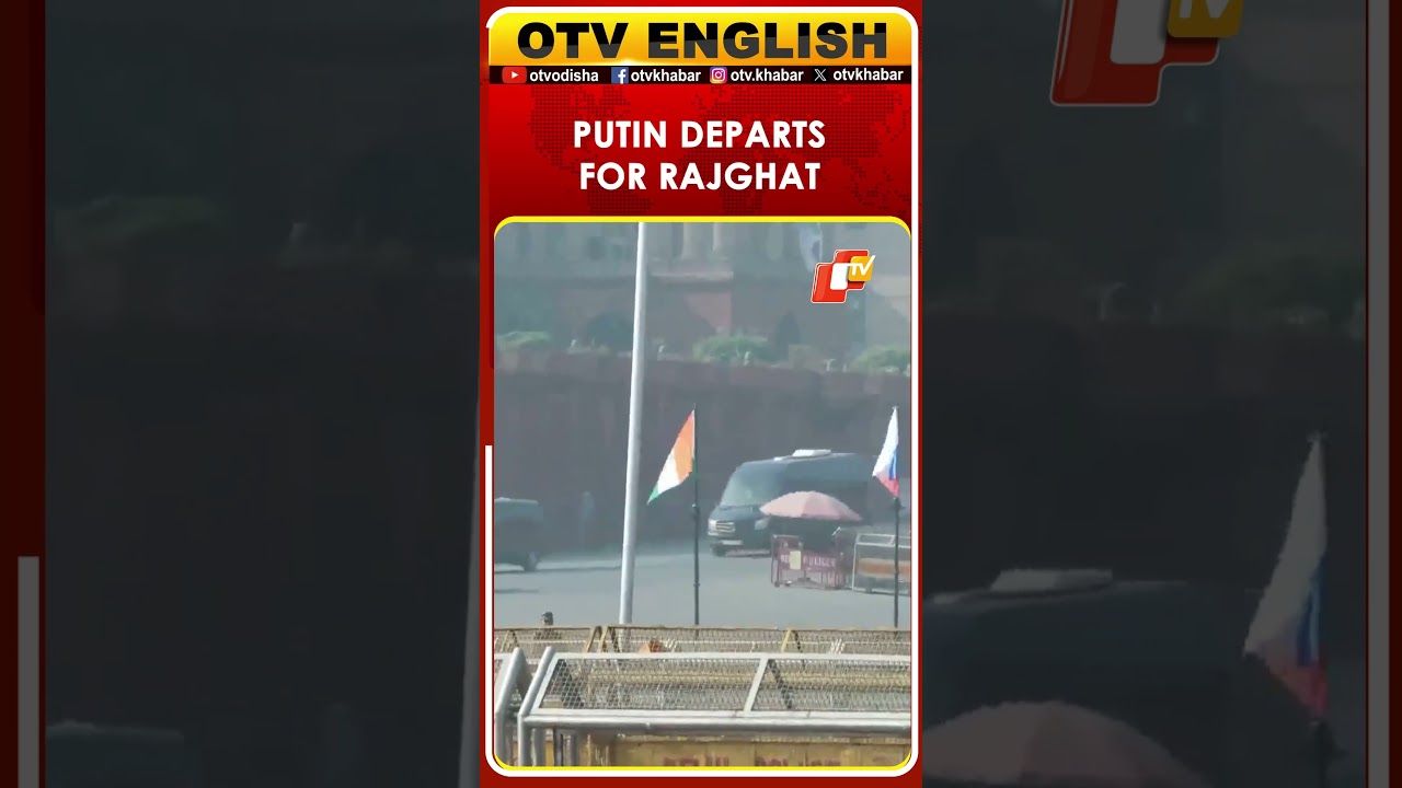 Putin Heads To Rajghat To Pay Homage To Gandhi After Receiving Guard Of Honour Putin Heads To Rajghat To Pay Homage To Gandhi After Receiving Guard Of Honour
