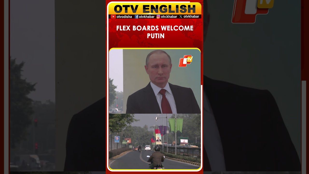 Delhi Welcomes Russian President Putin For 2025 State Visit