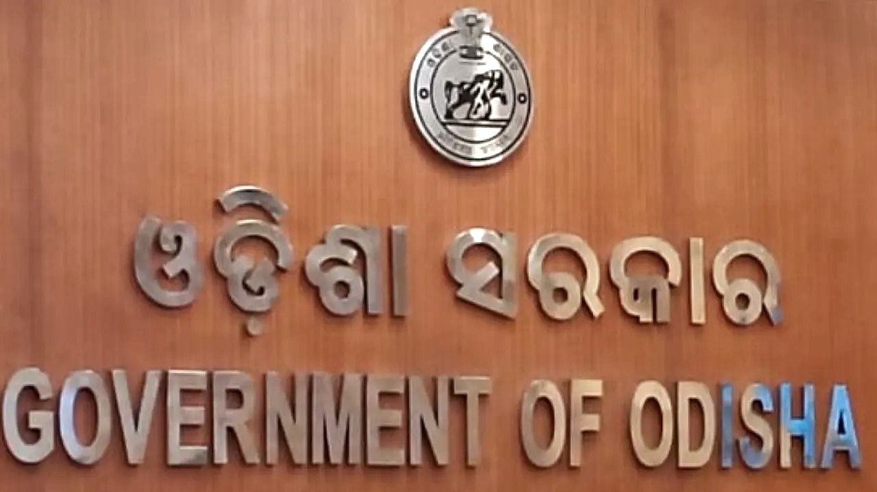 Odisha govt expands OTET category-II eligibility for 2-year special education B Ed
