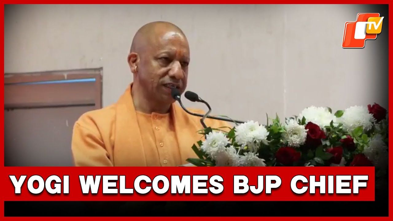 Yogi Adityanath Welcomes BJP National President Nitin Nabin In Mathura | OTV Yogi Adityanath Welcomes BJP National President Nitin Nabin In Mathura | OTV