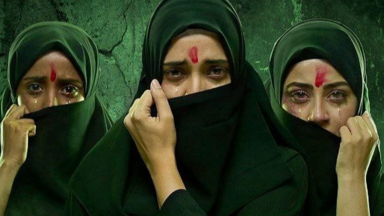 The Kerala Story 2 motion poster sets the tone for a hard-hitting sequel with ‘fear, rage and reality’ The Kerala Story 2 motion poster sets the tone for a hard-hitting sequel with ‘fear, rage and reality’