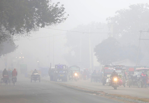 Weather update: Dense fog likely in these Odisha districts till Feb 6 Weather update: Dense fog likely in these Odisha districts till Feb 6