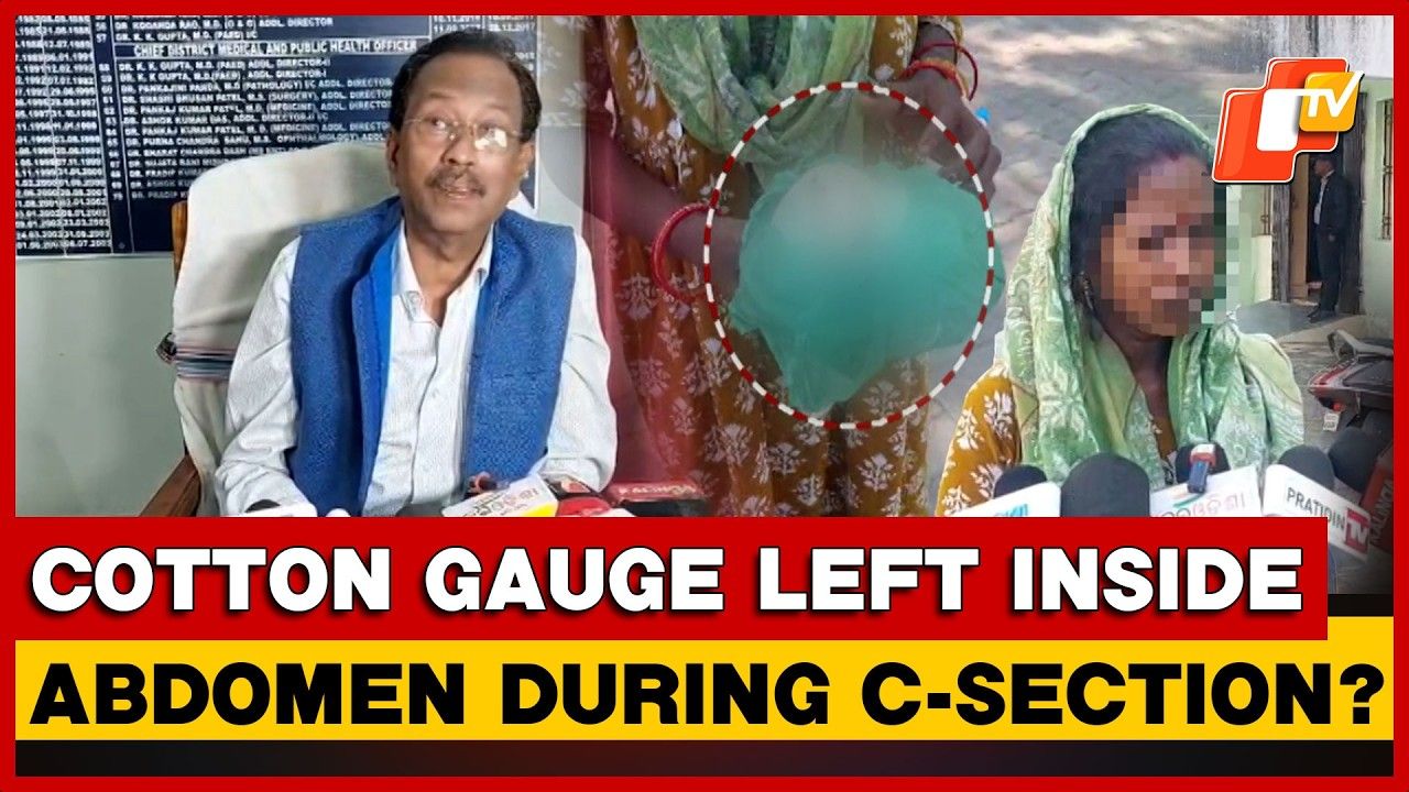 Sambalpur Woman Alleges Surgical Cloth Left After C-Section At DHH